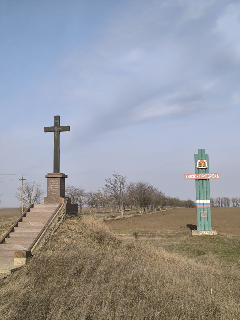 Фотографии.