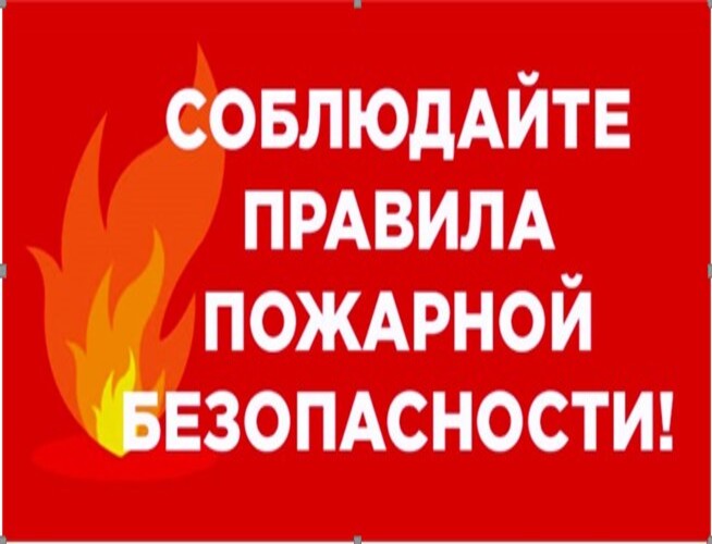 Уважаемые граждане!.