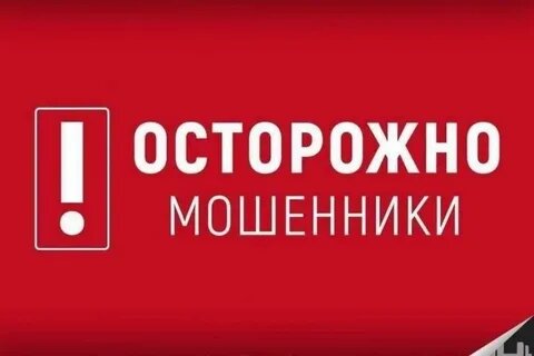 Уважаемые жители Великолепетихского округа!.