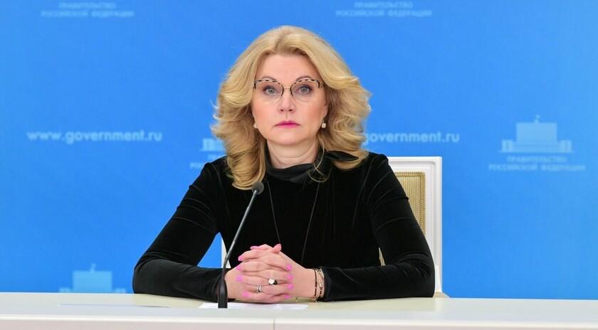 Голикова: с 2026 года страховые пенсии будут повышаться два раза в год..