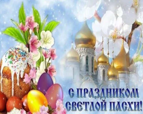 Уважаемые жители Великолепетихского округа!.