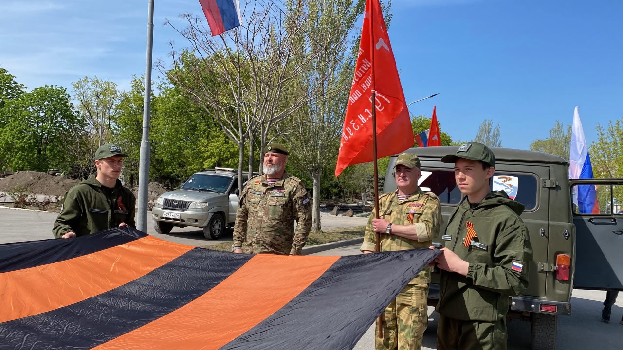 Херсонщина принимает эстафету Победы ⠀.