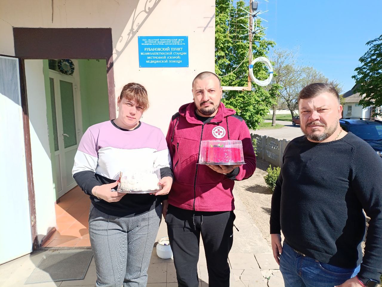 С Днем работника скорой помощи!.