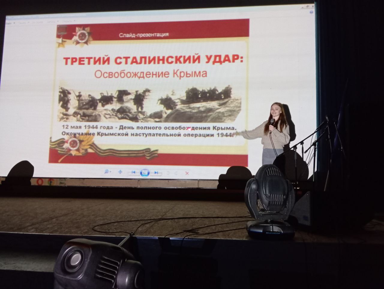Поклон до земли тебе, воин..