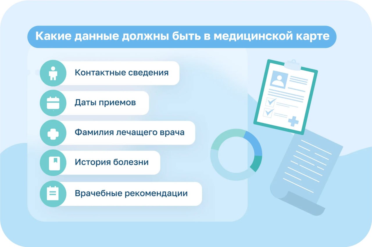 Внимание, Великолепетиха!.