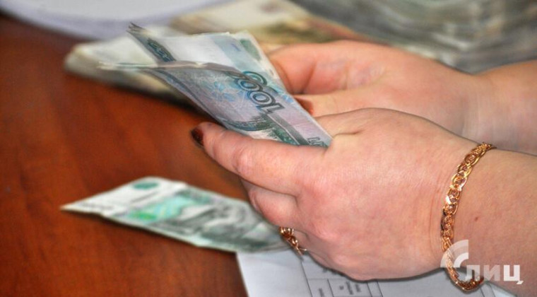 МРОТ увеличен до 22 440 рублей в месяц.. МРОТ увеличен до 22 440 рублей в месяц..