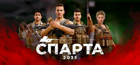 Пролог игры «Спарта 2035» стал доступен для скачивания в VK Play. Пролог игры «Спарта 2035» стал доступен для скачивания в VK Play.