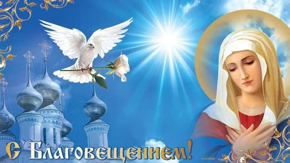 Уважаемые жители Великолепетихского округа!. Уважаемые жители Великолепетихского округа!.
