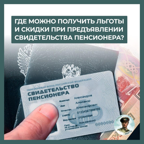 Уважаемые жители Великолепетихского муниципального округа!. Уважаемые жители Великолепетихского муниципального округа!.