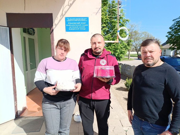 С Днем работника скорой помощи!. С Днем работника скорой помощи!.