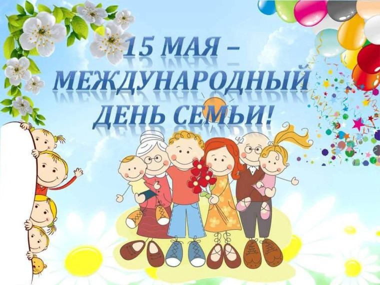 Уважаемые жители Великолепетихского муниципального округа!. Уважаемые жители Великолепетихского муниципального округа!.