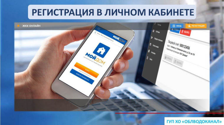 Уважаемые абоненты!. Уважаемые абоненты!.